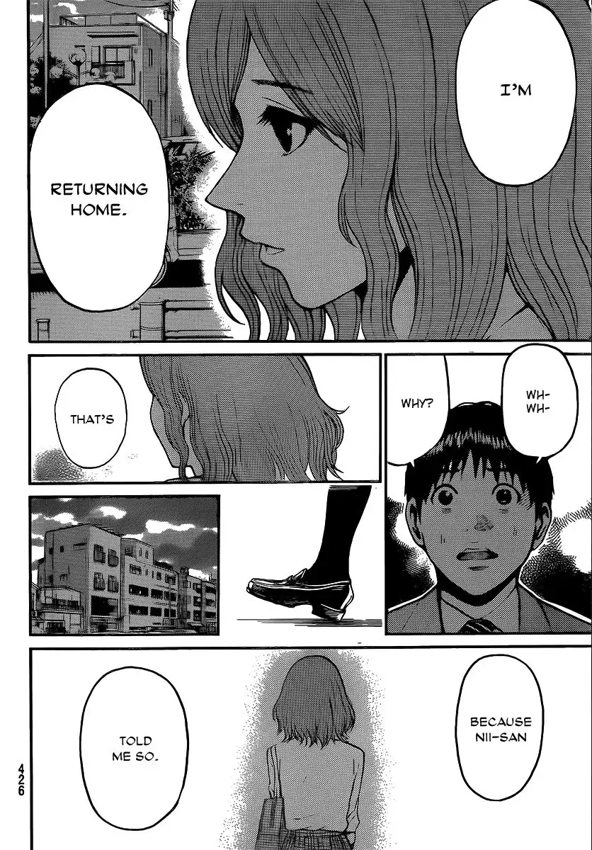 Wagatsuma-san wa Ore no Yome Chapter 44 13